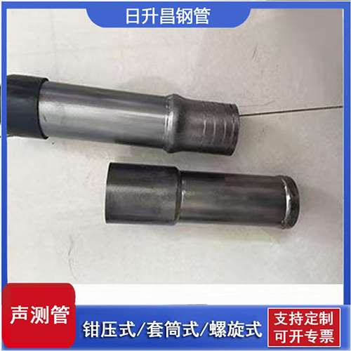 库伦声测管检测前准备工作有哪些