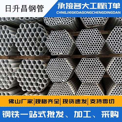 库伦声测管的性能检测试验